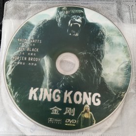 DVD 金刚