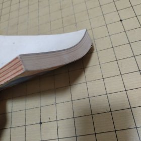 糕点生产技术