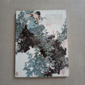 中国嘉德2010春季拍卖会亚洲重要私人珍藏系列 (四) (五) (六)