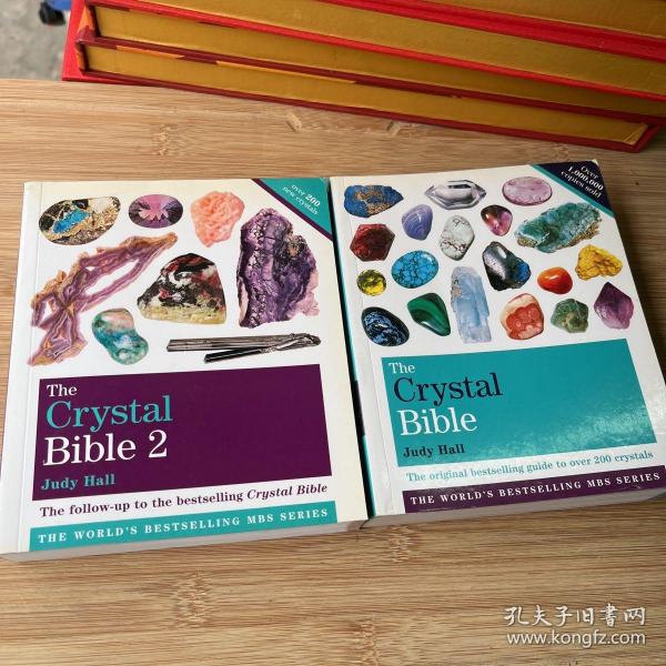 The Crystal Bible Judy Hall（1.2两册）