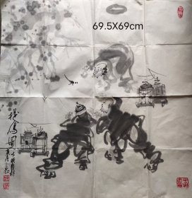 中国书画艺术家协会名誉
主席赵子忠手绘作品一幅，
软片未托裱，
画工精湛，
笔力非凡。