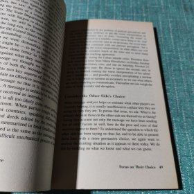 Beyond Machiavelli