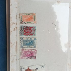 香港维多利亚女皇信销邮票4张
