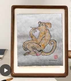 《逍遥图》