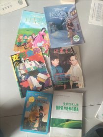 变形金刚8