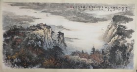 穆一溥 山水画 保真 带证书 雨过晴云秋江暖 轻舟帆影过重山