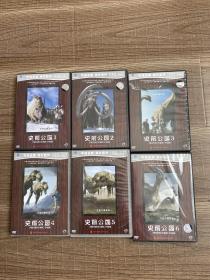 史前公园1-6部全 正版DVD