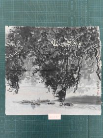 七十年代 金其南国画作品《河边。。会有感》！！！