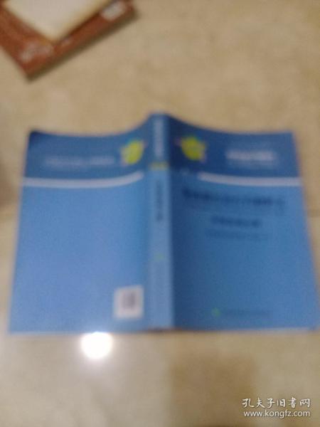 临床路径治疗药物释义 呼吸疾病分册 2018年版 临床路径治疗药物释义专家组 著 临床路径治疗药物释义专家组 编  