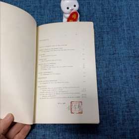 中国文学法文季刊1968年第2期