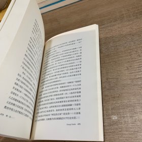 奇石：来自东西方的报道