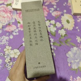 奥威尔纪实作品全集/奥威尔作品全集（套装共3册）