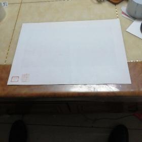 机耕队的傍晚