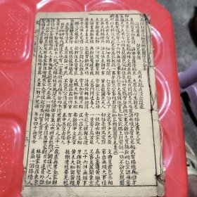 民国文益书局石印民间故事宝卷《包公巧断血手印河南开封府花枷良愿龙图宝卷》一册上下卷全 为民间故事宝卷 河南开封富绅王春之女王千金与书生林招得自幼订婚。后因林门家道衰落，王春蓄意赖婚，千金竭力反对其父所为。