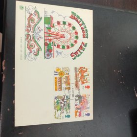 英国1983年 游乐场 庙会 大象 首日封 一枚，官方英国首日封市场价较高，本店邮品满25元包邮，本店还在孔网开“韶州邮社”