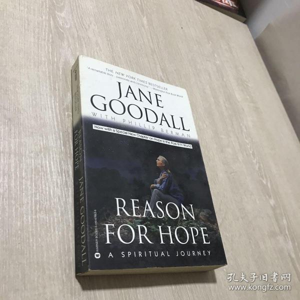 Reason for Hope：A Spiritual Journey