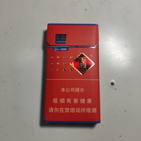 玉溪烟标