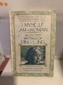 I Myself Am A Woman我自己是一个女人