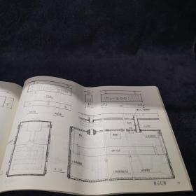 城镇建筑图集.3.中外建筑小品集粹