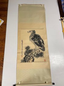 黄云         广州画院画家。、现任华南师范大学教授、广州书画学院副院长、广州山水画研究学会会长、广州南大诗书画社社长、中原书画研究院名誉院长、新加坡新神州艺术院高级荣誉顾问、中国美术家协会会员、广州市文史研究馆馆员。、黄云 国画 一 幅【精品】尺寸68----------46厘米【保真】原装原表绢包首裱功一流