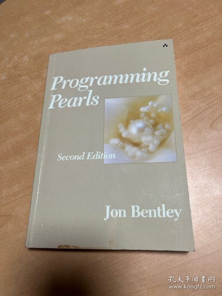 Programming Pearls