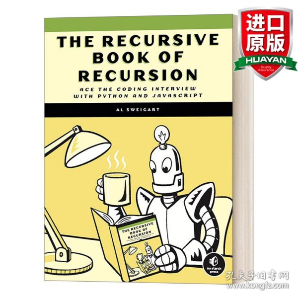 英文原版 The Recursive Book of Recursion 递归之书：用Python和JavaScript进行编程面试 Al Sweigart 英文版 进口英语原版书籍