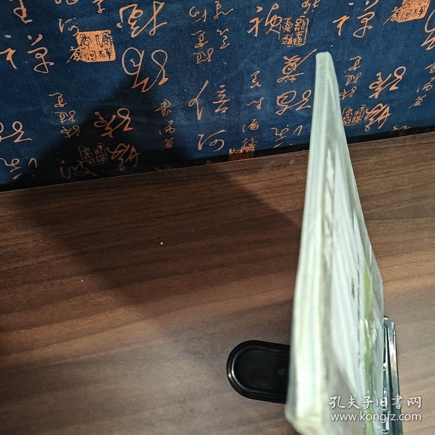 探享家：家，心所在的地方