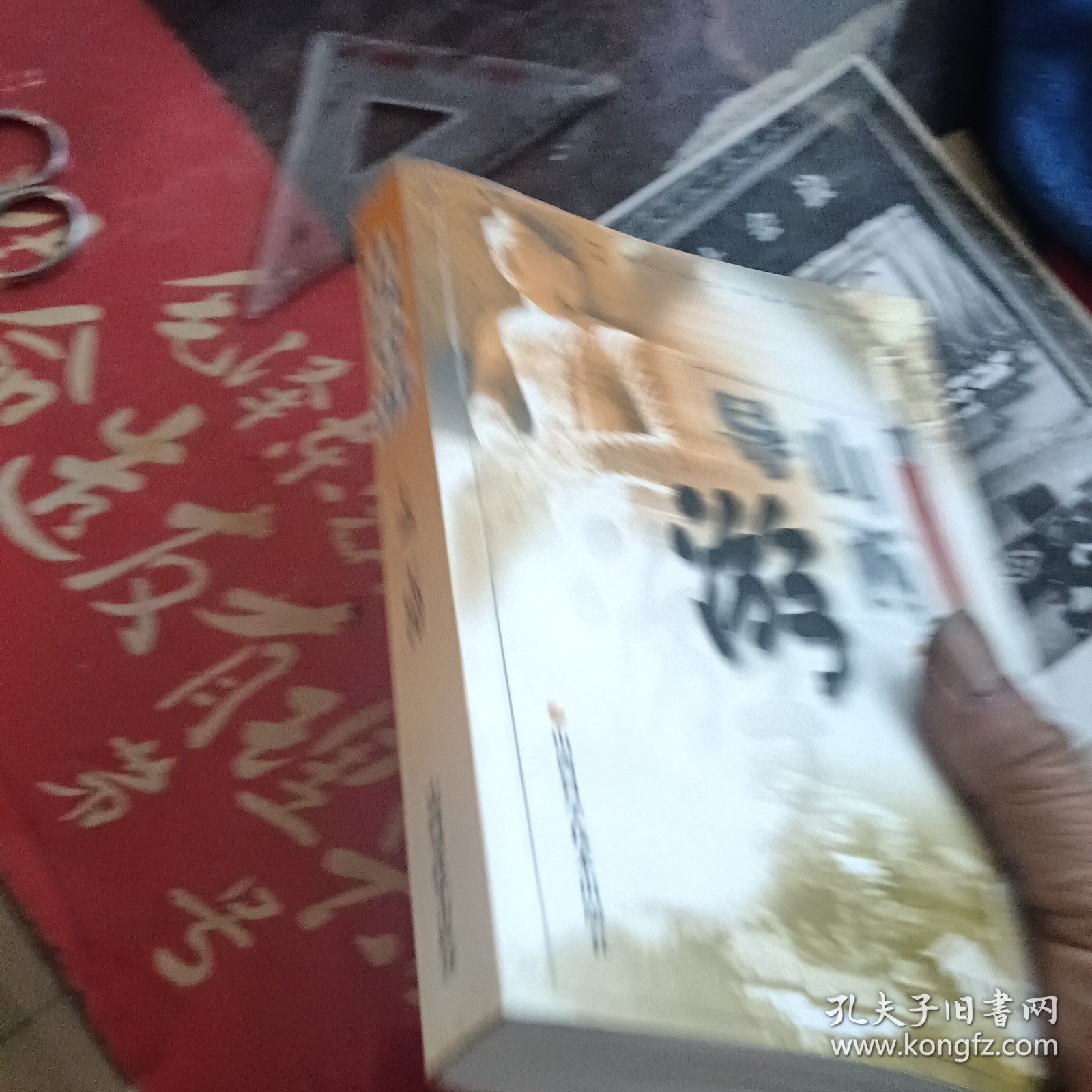 山西导游