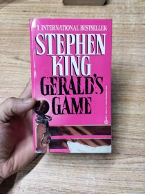 斯蒂芬金 stephen king gerald's game