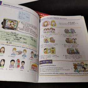 朗文国际英语教程 学生用书 最新版 2册合售