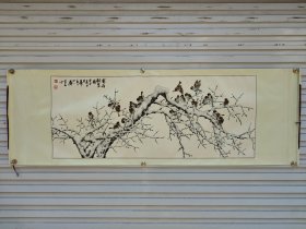 莫名，男，1946年8月出生于辽宁省黑山县，早年毕业于中央工艺美术学院，在大学就读期间受教于吴冠中、张仃、阿老、袁运甫、张振仕、雷圭元诸先生。毕业后在国家财政部货币局从事货币设计工作，并从事西画创作。现为中国美术家协会会员，中国书画家联谊会理事，新加坡国家神州书画院高级顾问，《中国艺术长廊》艺术顾问。