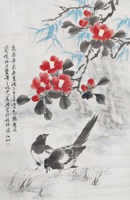 四川诗婢家名家胡真来早期《茶花双喜》软片真迹(55厘米，82厘米)