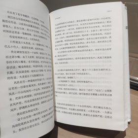风中的院门：刘亮程经典散文（自然文学大师，散文最新呈献，故乡深沉旷远，万物有灵且美。）
