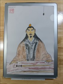 《卧薪尝胆》相框摆台
