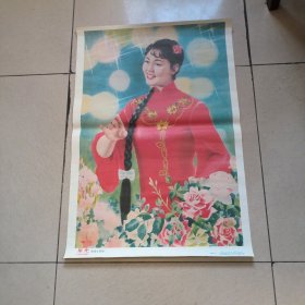030。。。图片。。星光