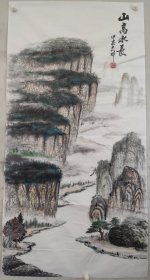 竖幅手绘山水画山高水长客厅玄关装饰画