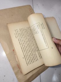 乡村织布工业的一个研究，1936初版，南开大学经济研究所专刊