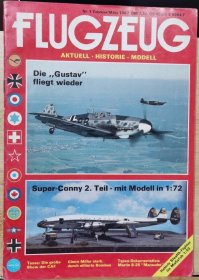 德国军机杂志 FLUGZEUG - Aktuell - Historie - Modell - 1987 2.3