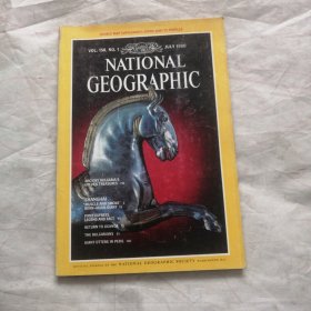 NATIONAL GEOGRAPHIC：美国国家地理英文版1980年7月