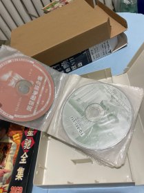 周星驰全集 搞笑天王 20CD