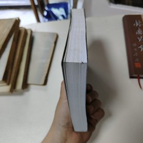 林森与近现代中国