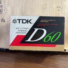 TDKD60空白磁带未开封（原盒10盘）加进口播放机