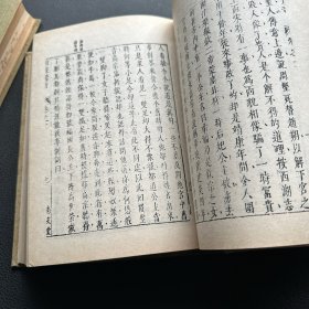 《拍案惊奇》布包精装大字本（1985年一版88年5印）