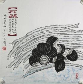 国家一级美术师康老师三尺斗方作品