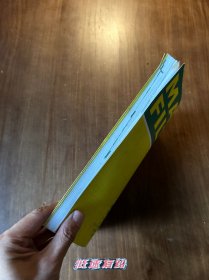 产品目录/工具书/汽车配件/维修保养 曼牌滤清器 2017产品目录 乘用车产品应用主目录 车型配置表 适配产品 实用精准 曼胡默尔 车迷必备 欢迎选购