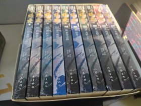 将夜庆余年作者猫腻代表作，网络文学双年金奖作品。