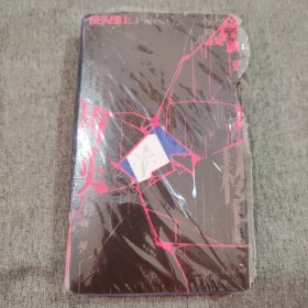 桥头楼上