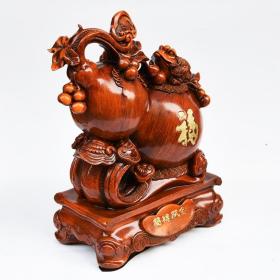 仿红木葫芦摆件 福禄双全 家居客厅办公装饰工艺品  乔迁礼品