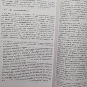 Cours de didactique du français langue étrangère et seconde