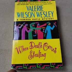 VALERIE WILSON WESLEY